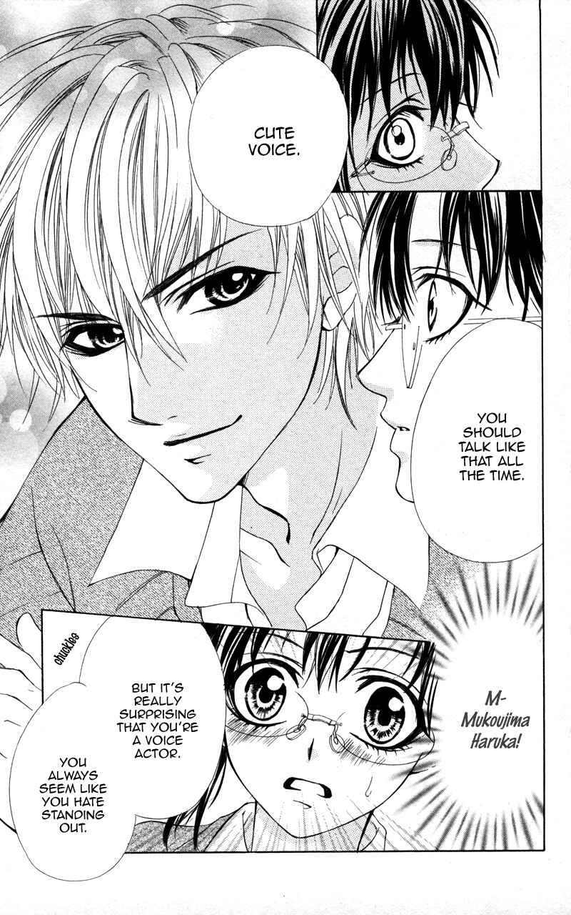 Page 7 Chapter 5 Kareshi Toshishitakei.