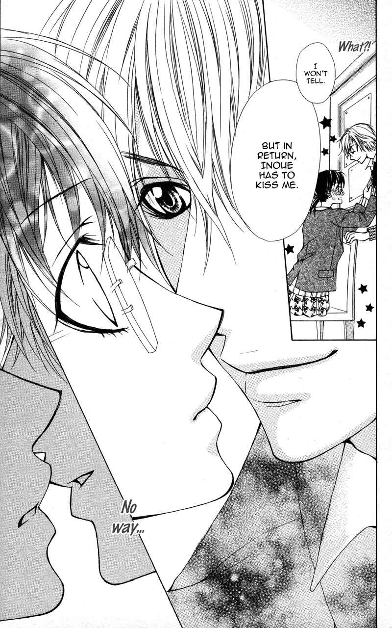 Page 9 Chapter 5 Kareshi Toshishitakei.