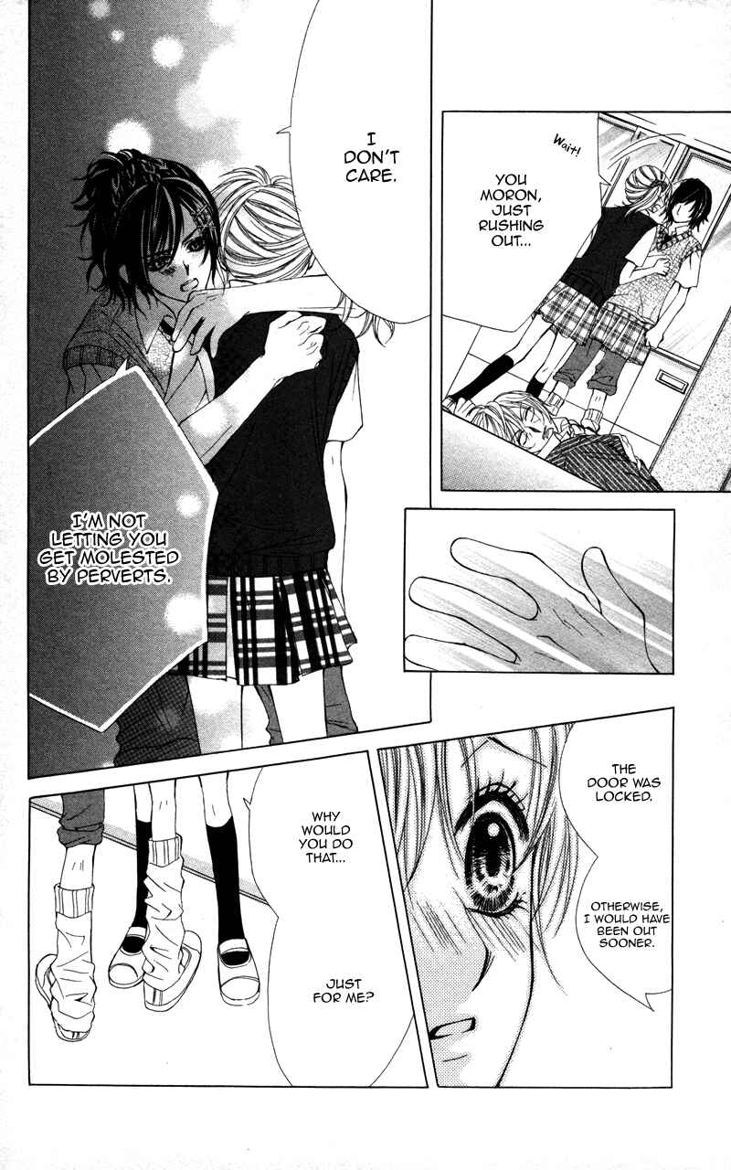 Page 21 Chapter 2 Kareshi Toshishitakei.