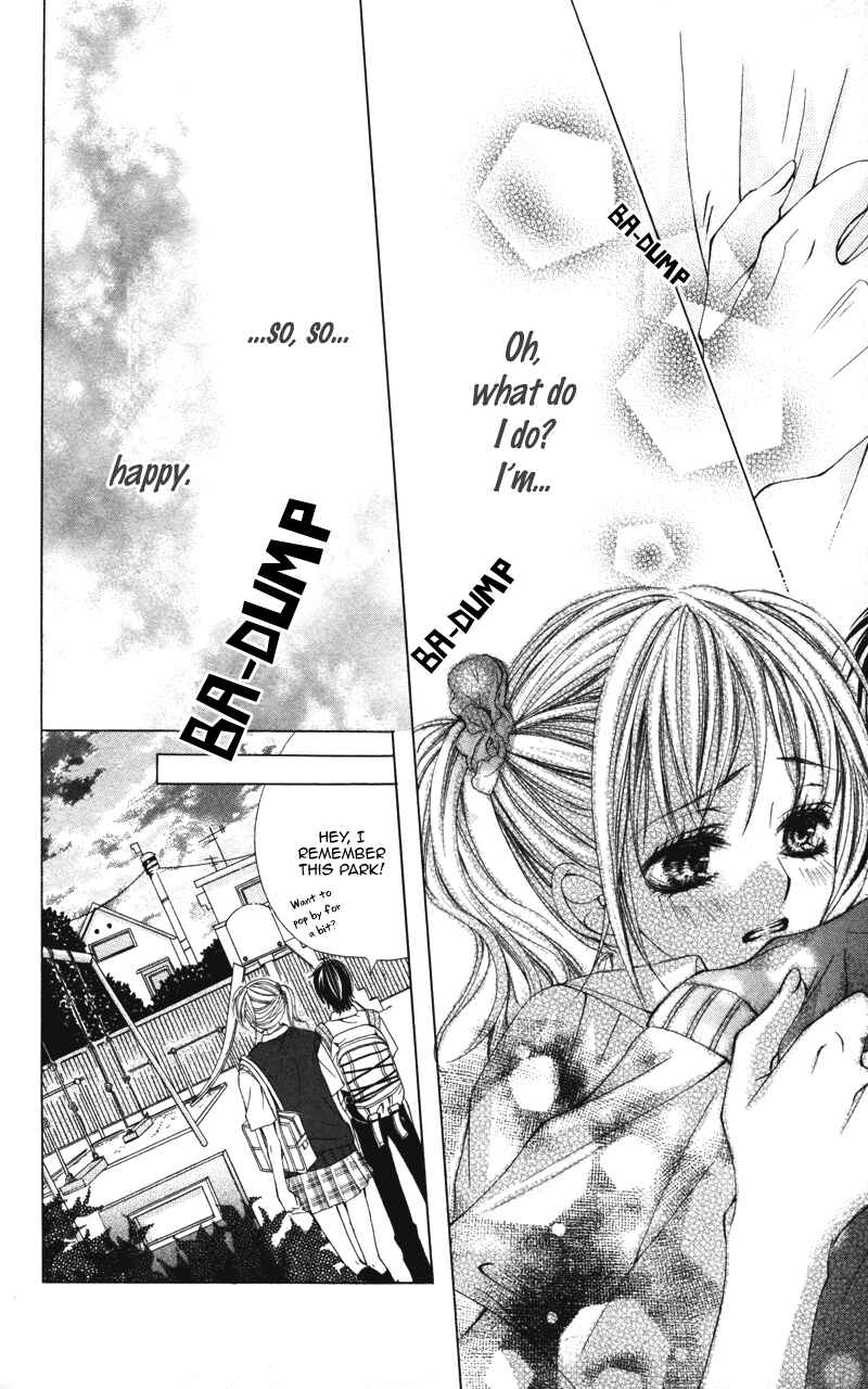 Page 23 Chapter 2 Kareshi Toshishitakei.