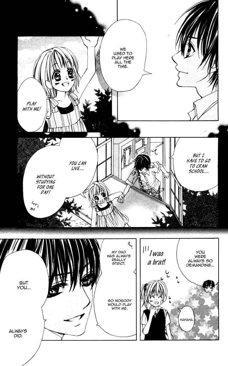 Page 24 Chapter 2 Kareshi Toshishitakei.