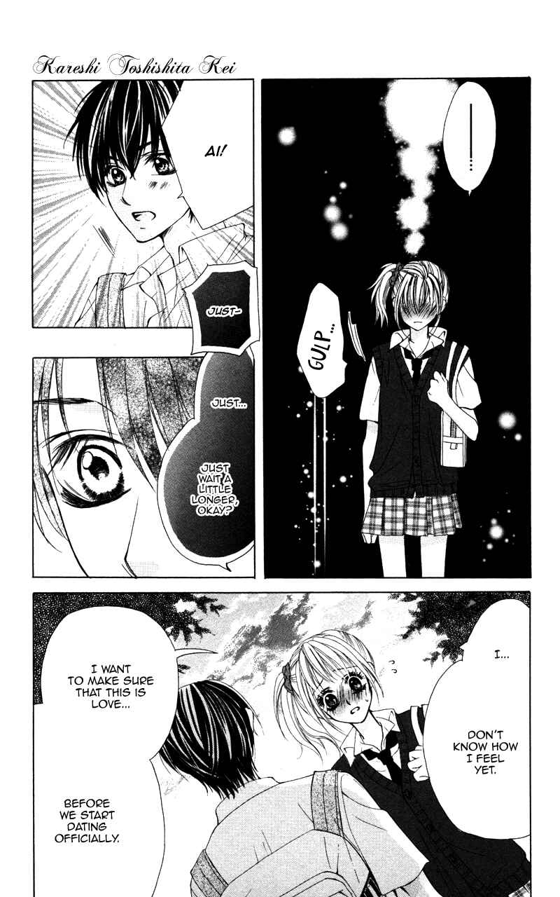 Page 26 Chapter 2 Kareshi Toshishitakei.