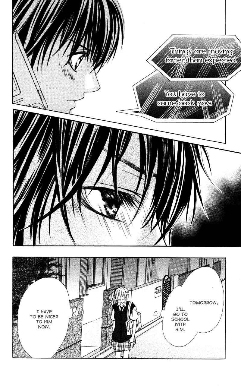 Page 29 Chapter 2 Kareshi Toshishitakei.