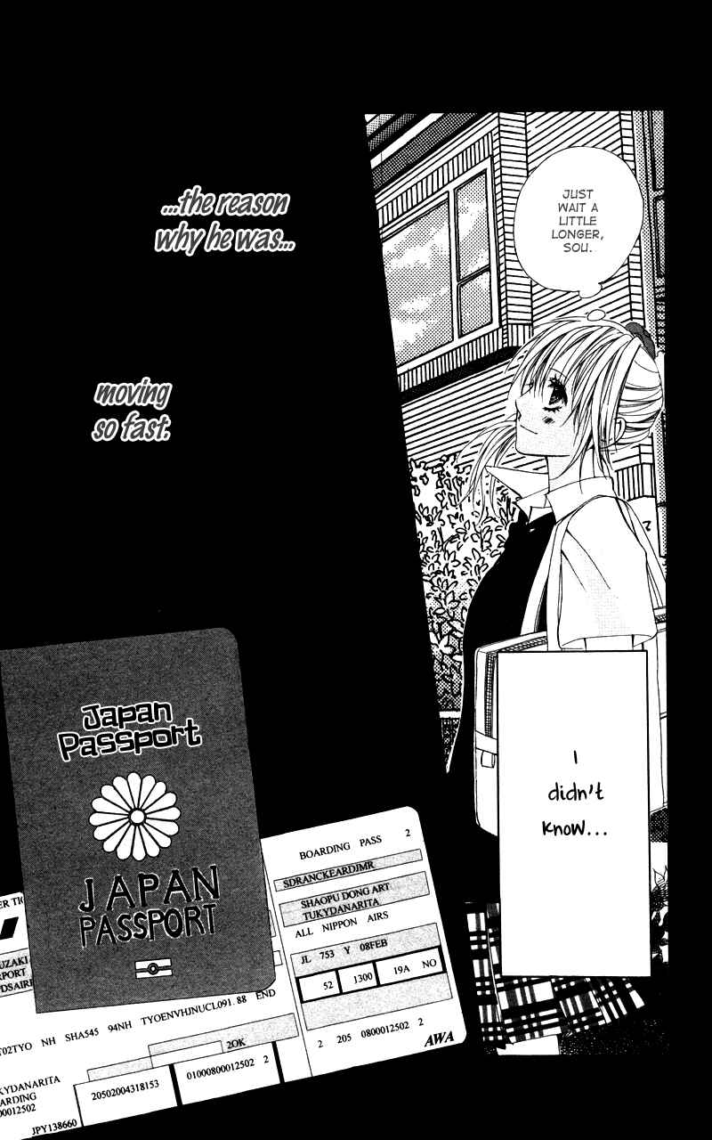 Page 30 Chapter 2 Kareshi Toshishitakei.