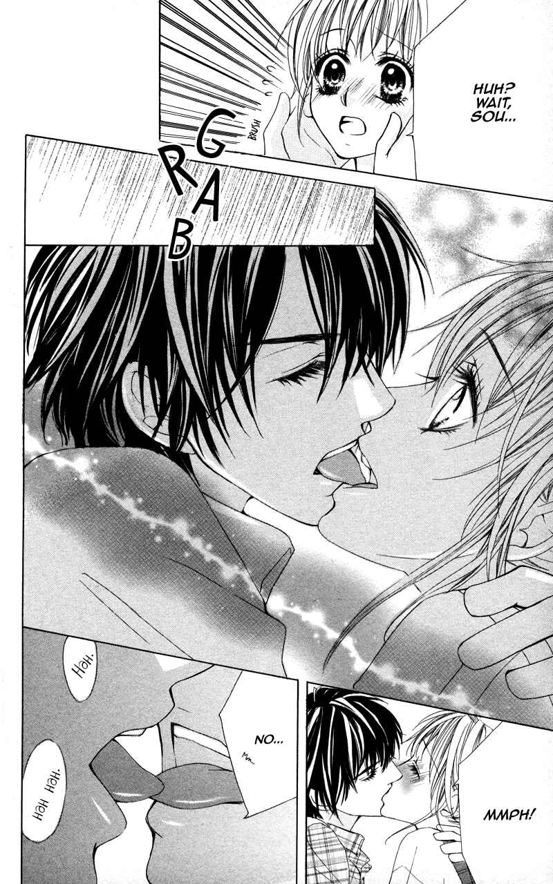 Page 4 Chapter 2 Kareshi Toshishitakei.