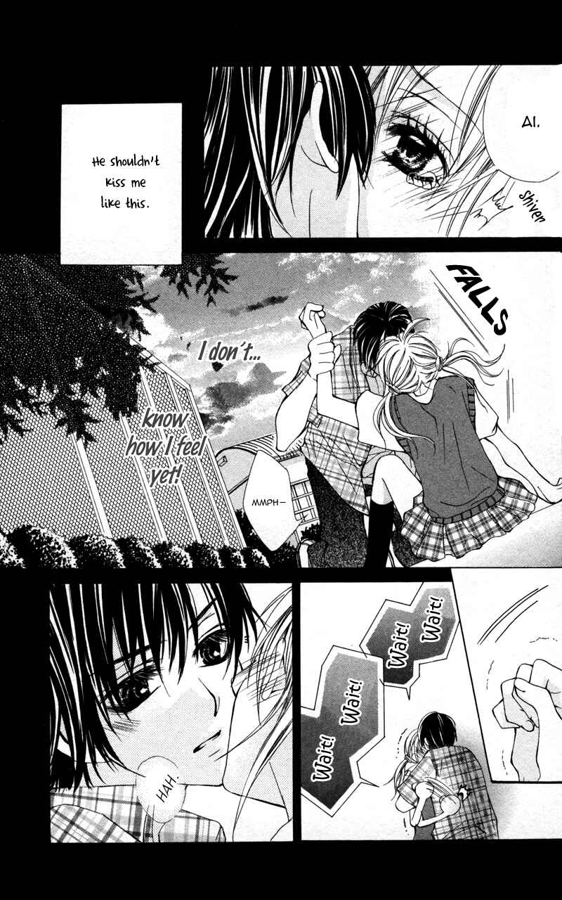 Page 5 Chapter 2 Kareshi Toshishitakei.
