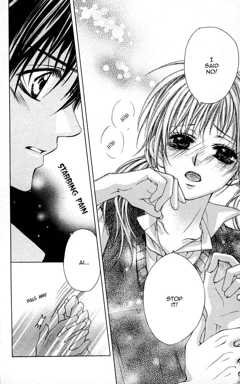 Page 6 Chapter 2 Kareshi Toshishitakei.