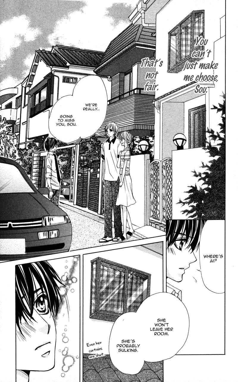 Page 16 Chapter 3 Kareshi Toshishitakei.
