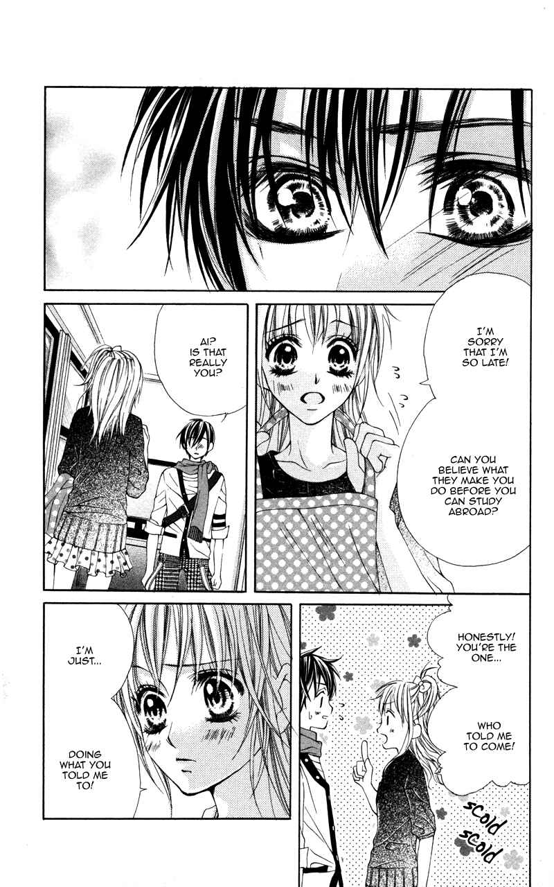 Page 24 Chapter 3 Kareshi Toshishitakei.