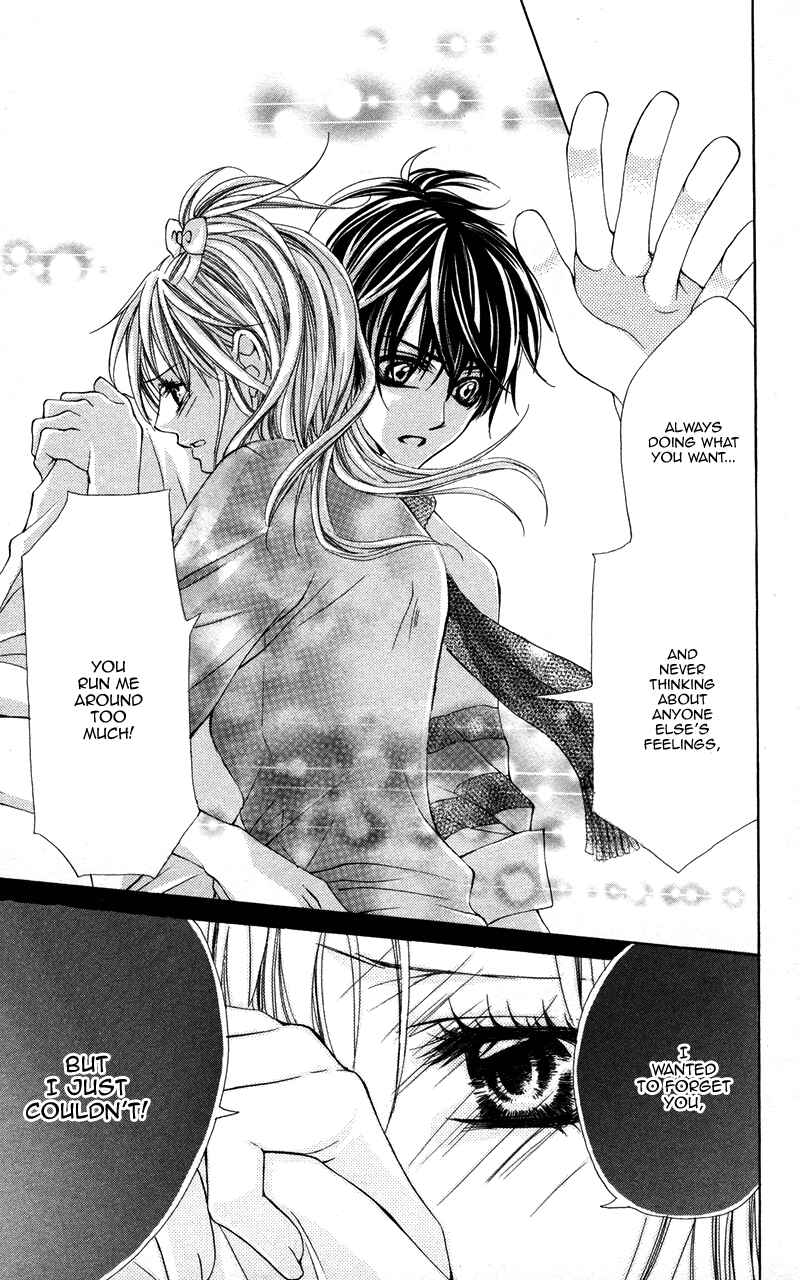 Page 25 Chapter 3 Kareshi Toshishitakei.