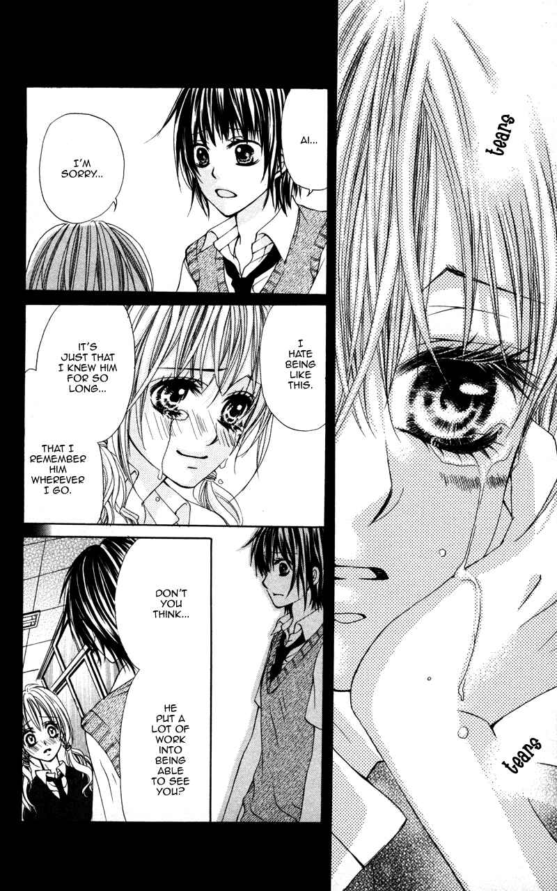 Page 33 Chapter 3 Kareshi Toshishitakei.