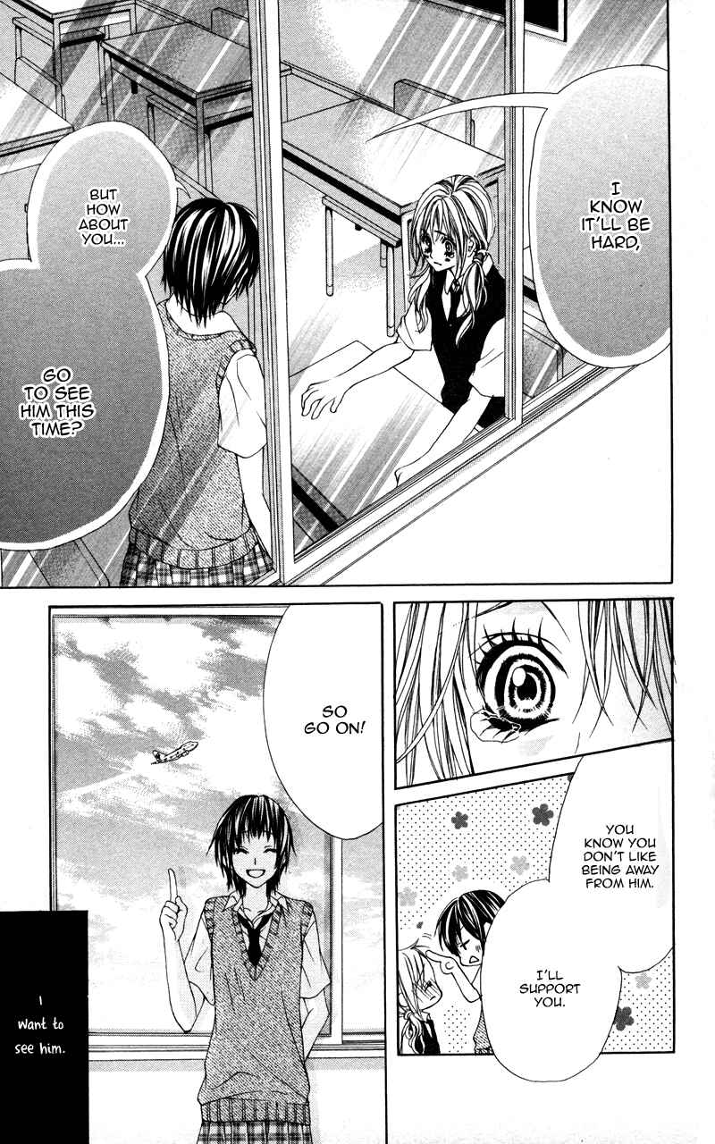 Page 34 Chapter 3 Kareshi Toshishitakei.