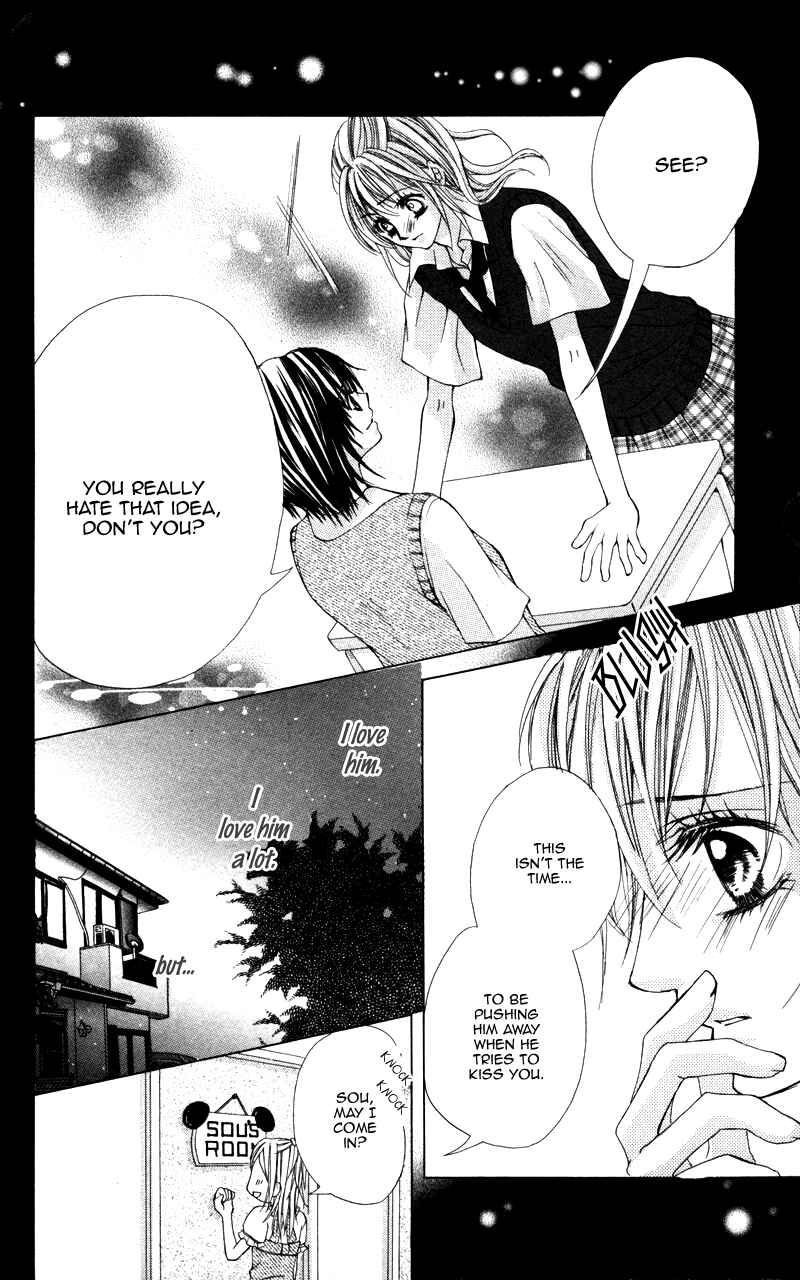 Page 4 Chapter 3 Kareshi Toshishitakei.