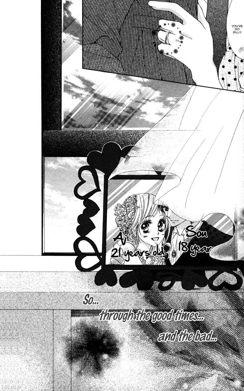 Page 40 Chapter 3 Kareshi Toshishitakei.
