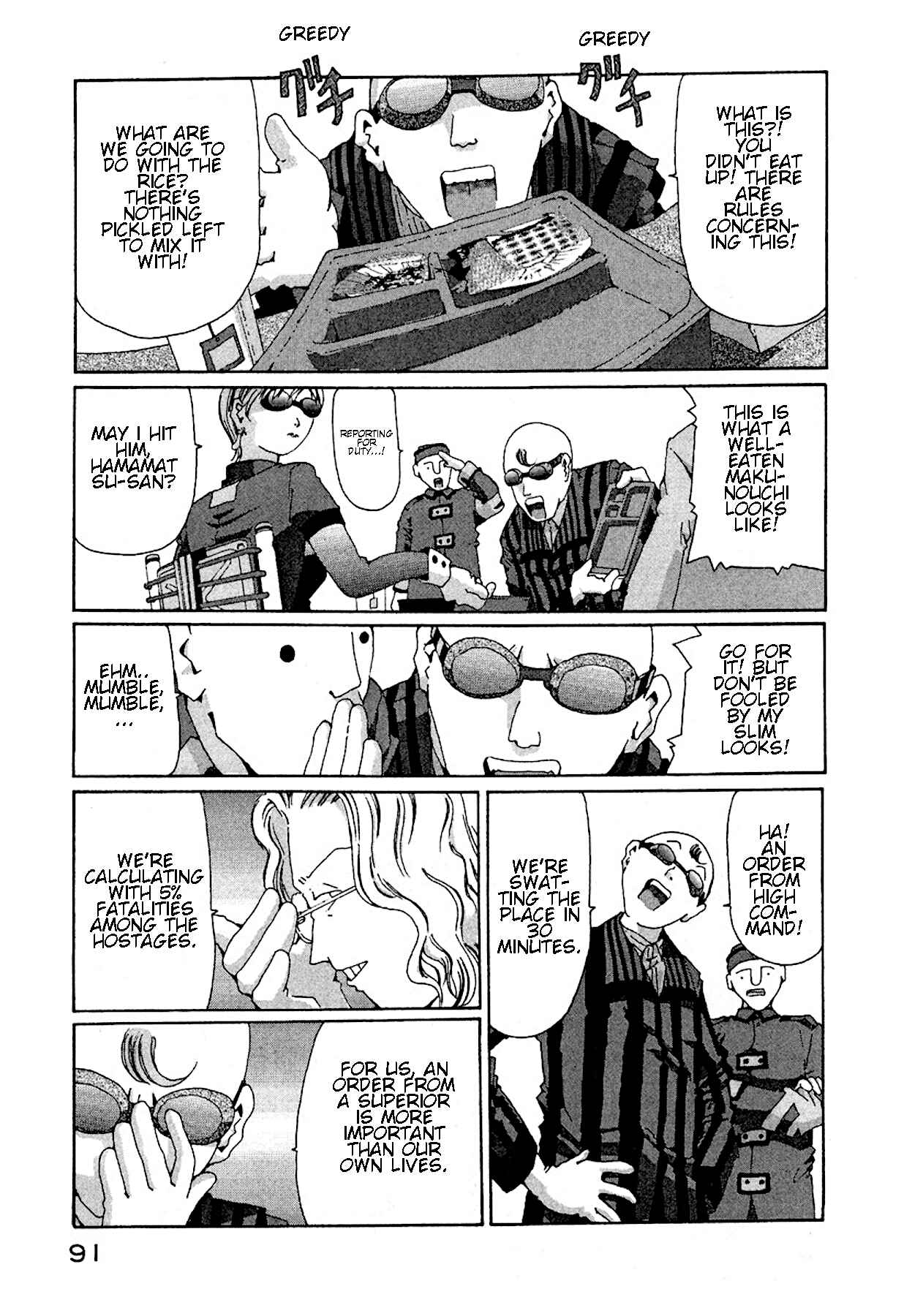Page 30 Chapter 10 The Life of Ichabod