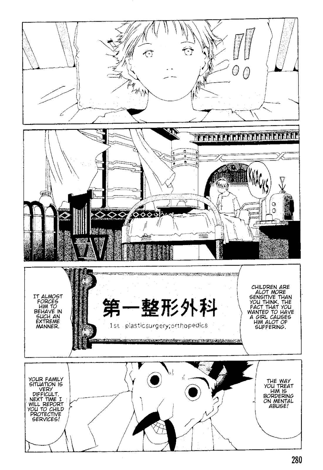 Page 23 Chapter 1 The Life of Ichabod
