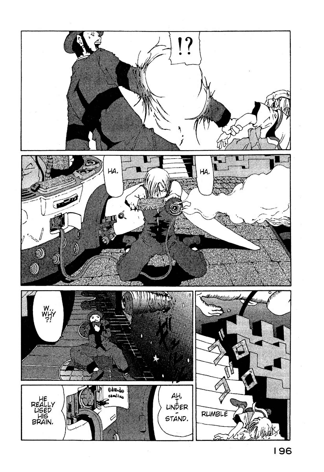 Page 14 Chapter 14 The Life of Ichabod