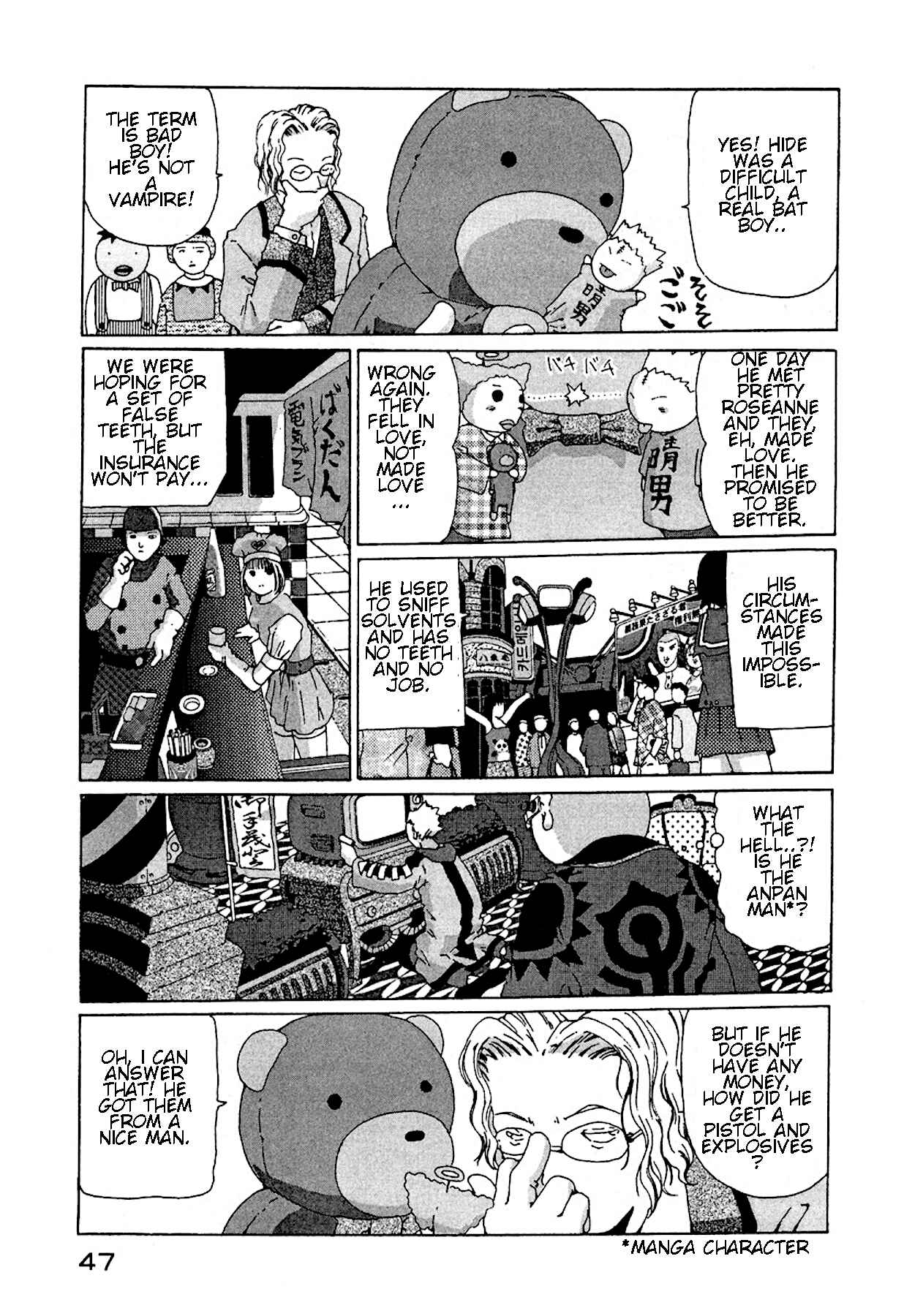Page 15 Chapter 9 The Life of Ichabod