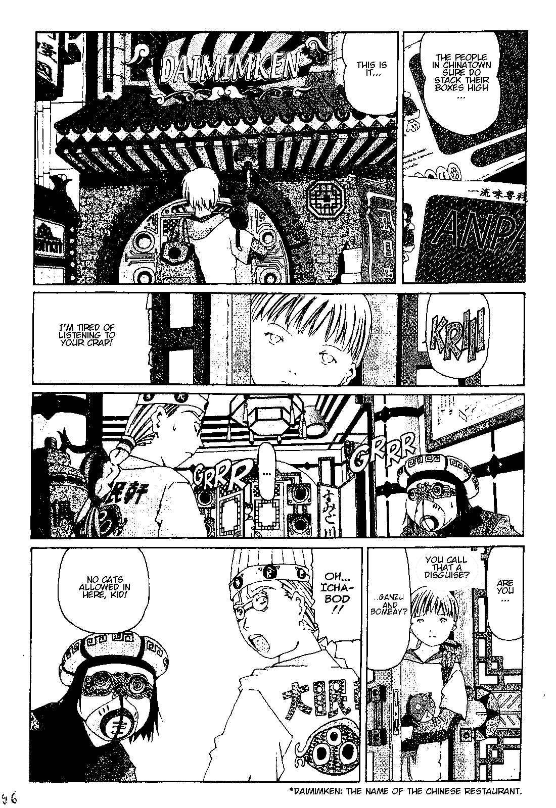 Page 4 Chapter 5 The Life of Ichabod