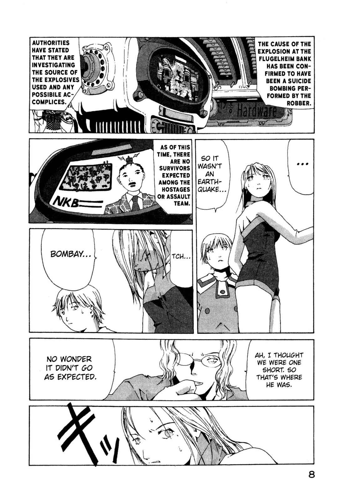 Page 10 Chapter 16 The Life of Ichabod