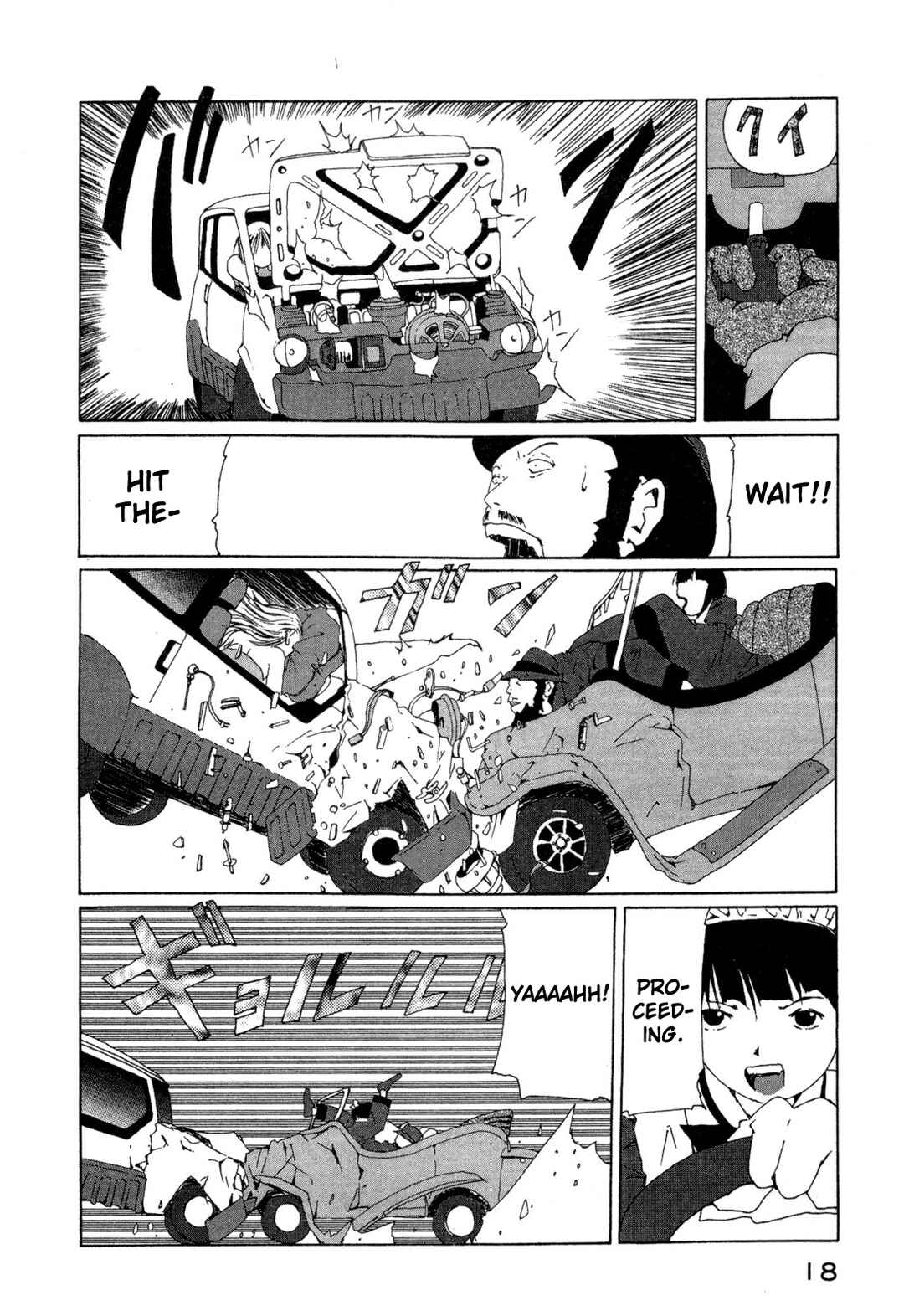 Page 20 Chapter 16 The Life of Ichabod