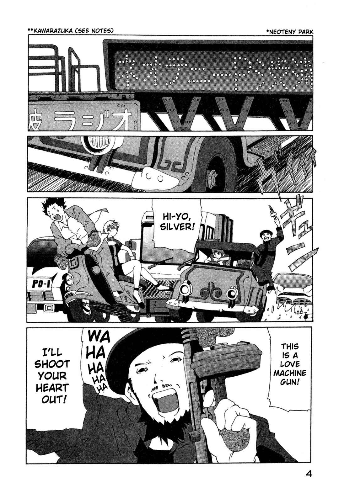 Page 6 Chapter 16 The Life of Ichabod