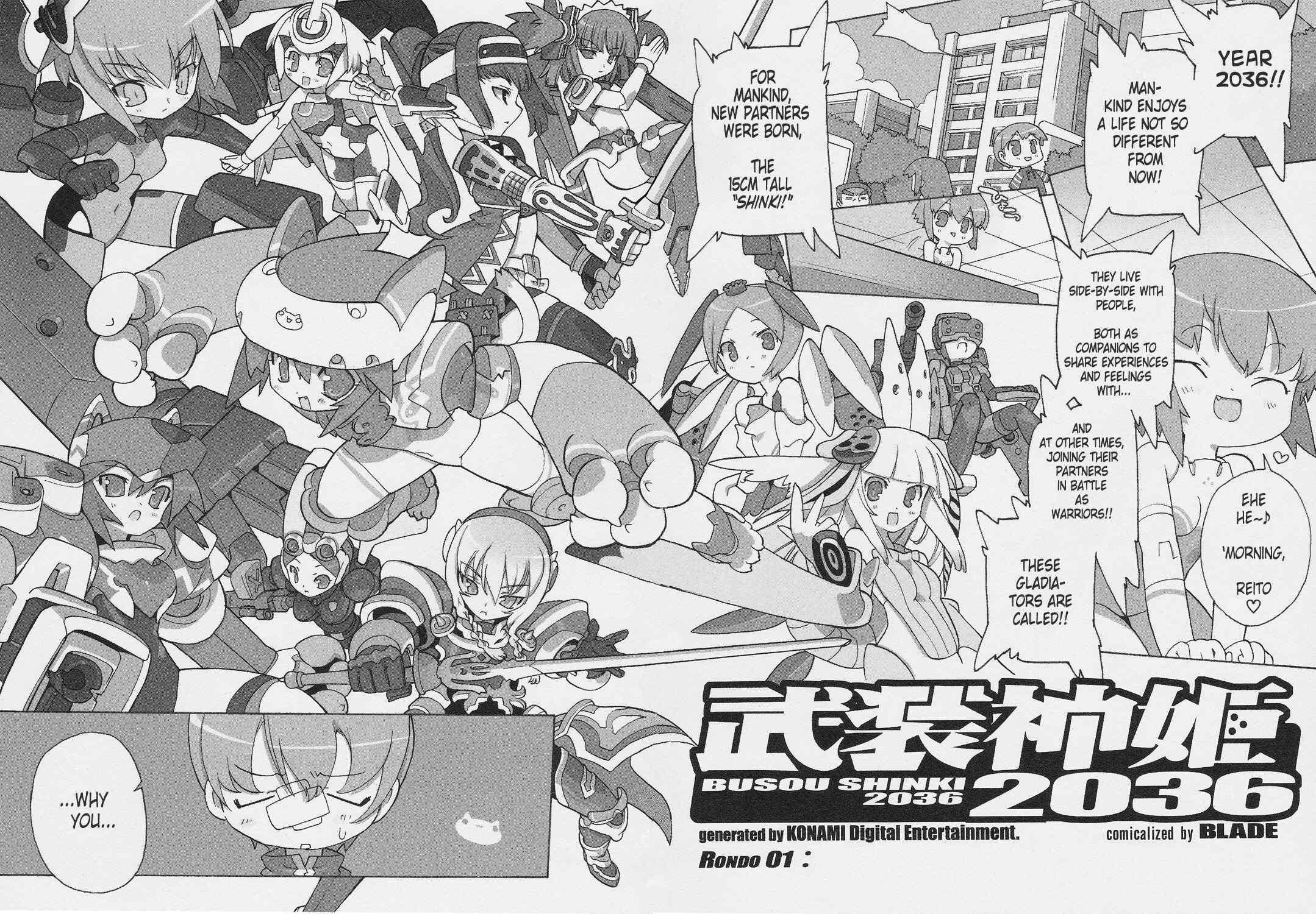 Page 15 Chapter 1 Busou Shinki 2036