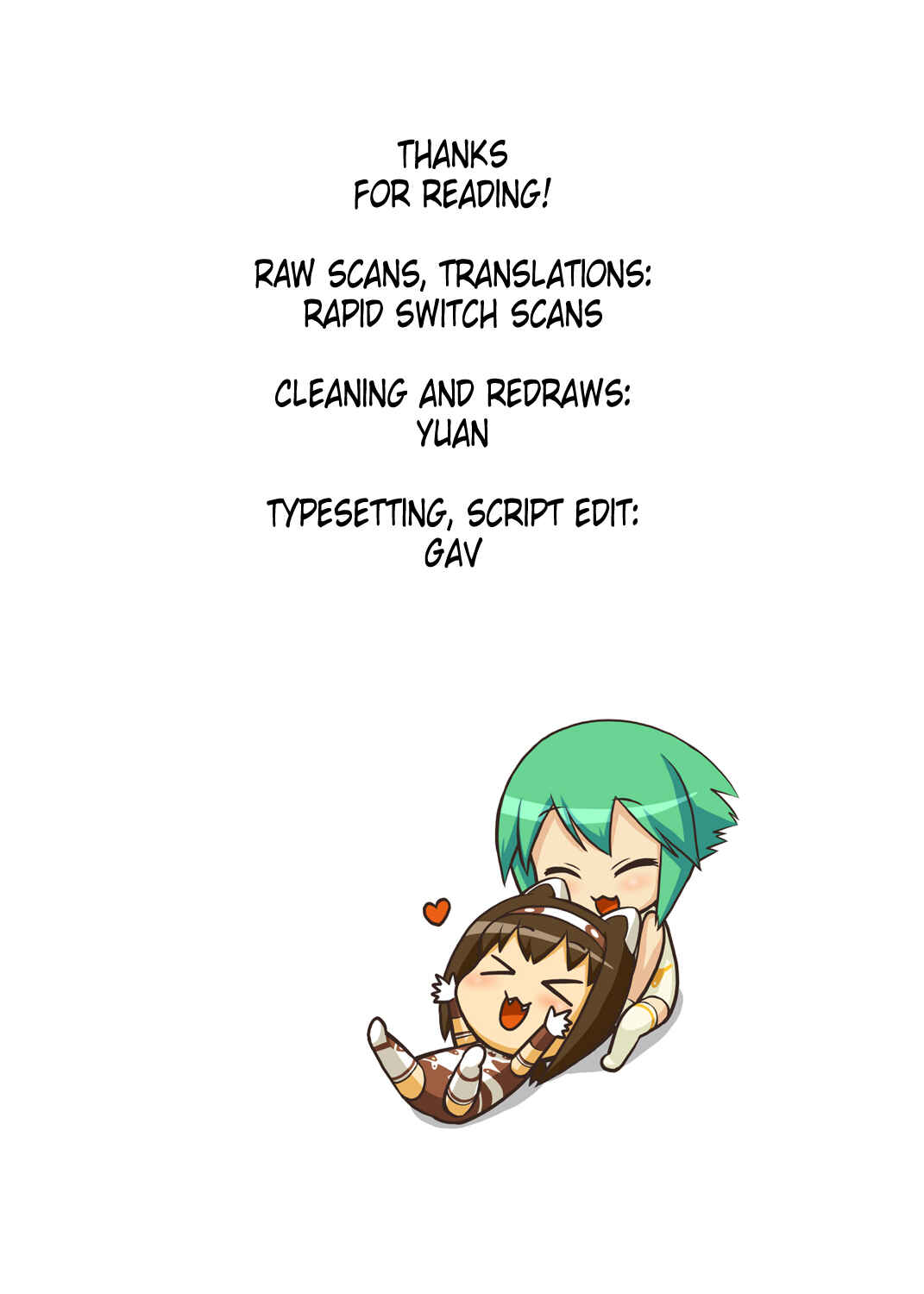 Page 26 Chapter 1 Busou Shinki 2036