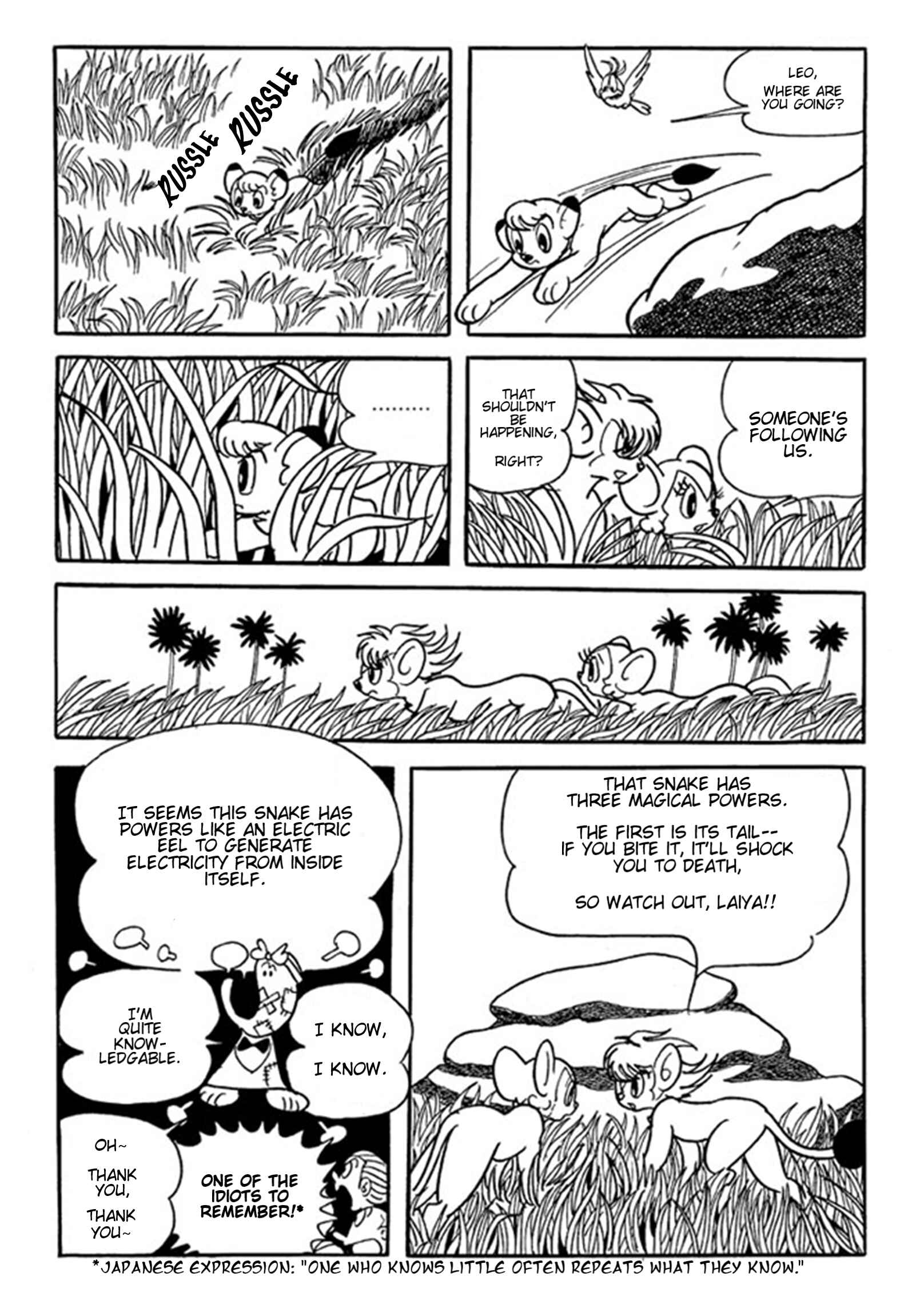 Page 12 Chapter 4 Jungle Emperor (Third  Grader)