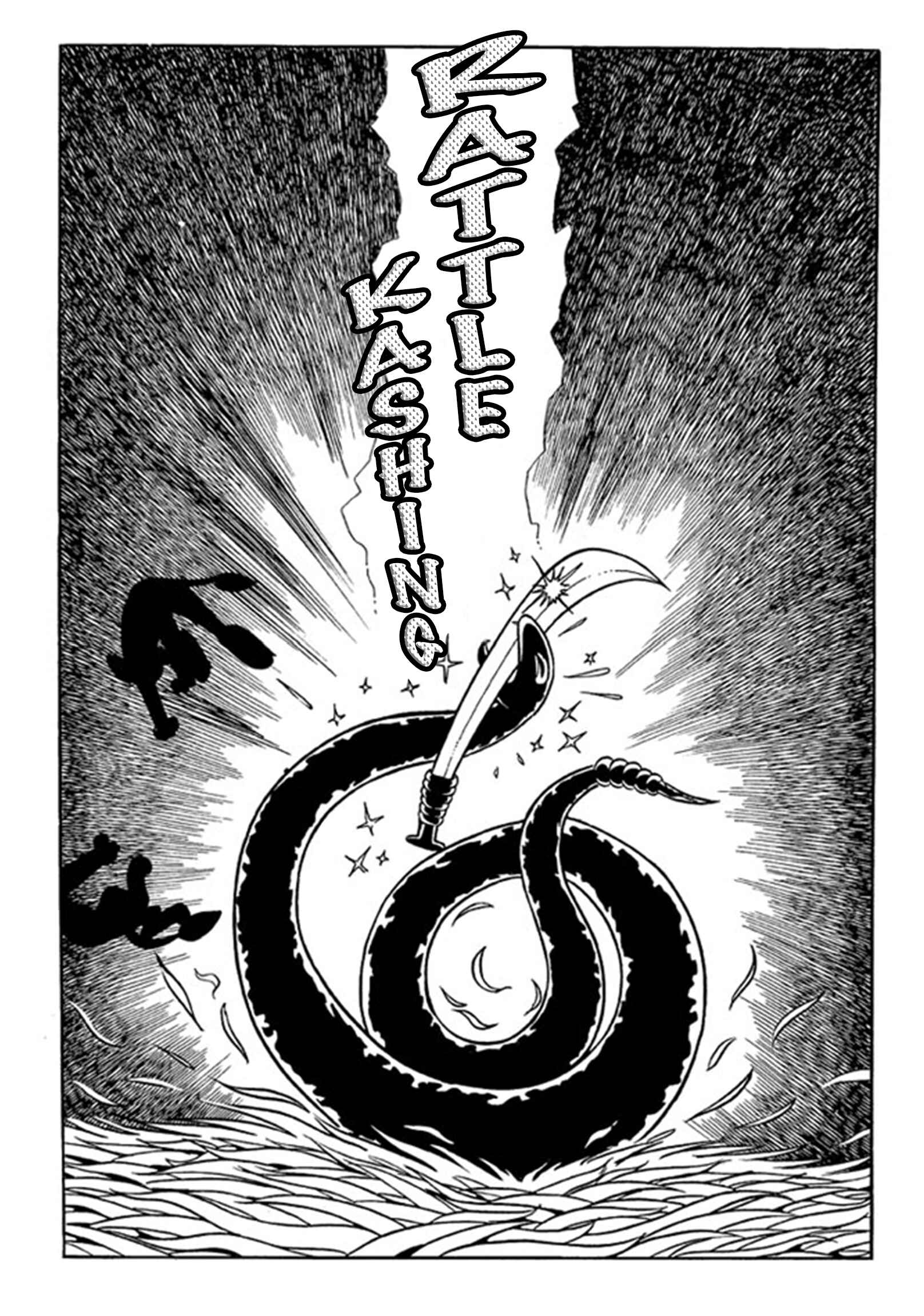 Page 29 Chapter 4 Jungle Emperor (Third  Grader)