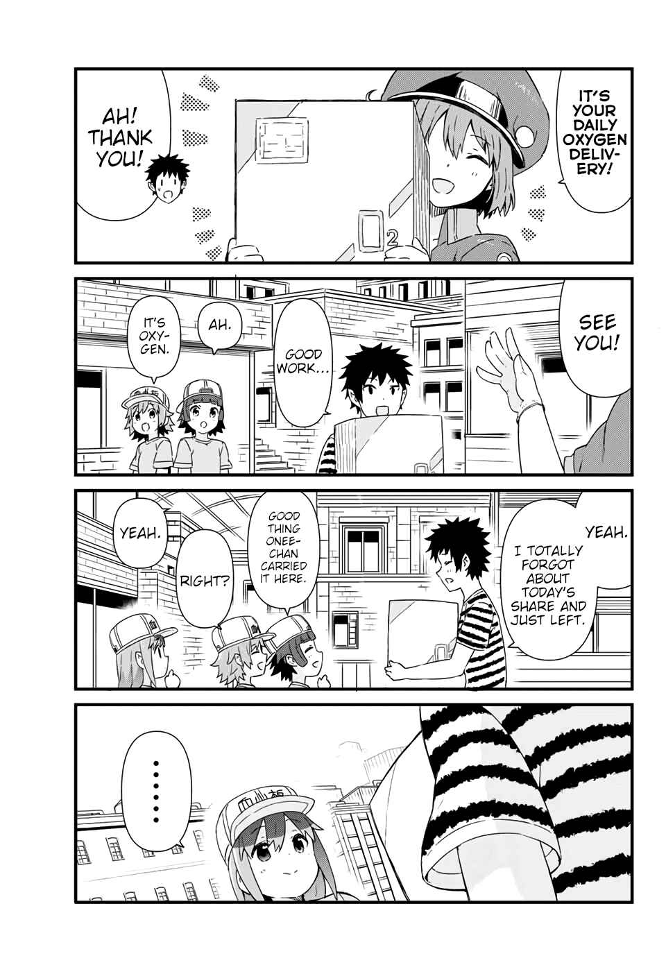 Page 13 Chapter 7 Hataraku Kesshouban-chan