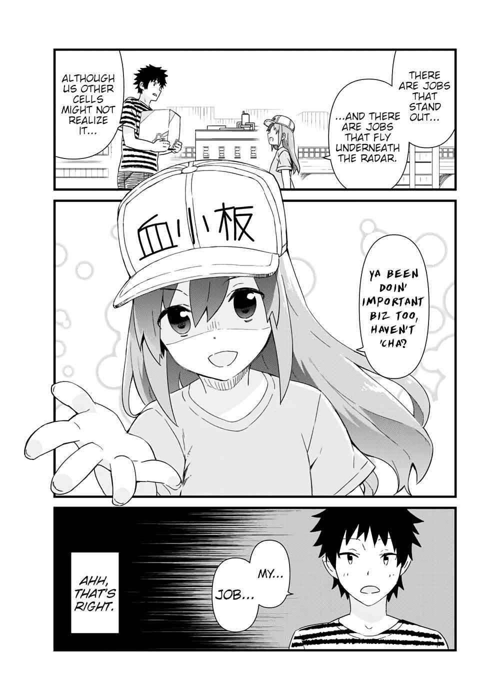 Page 15 Chapter 7 Hataraku Kesshouban-chan