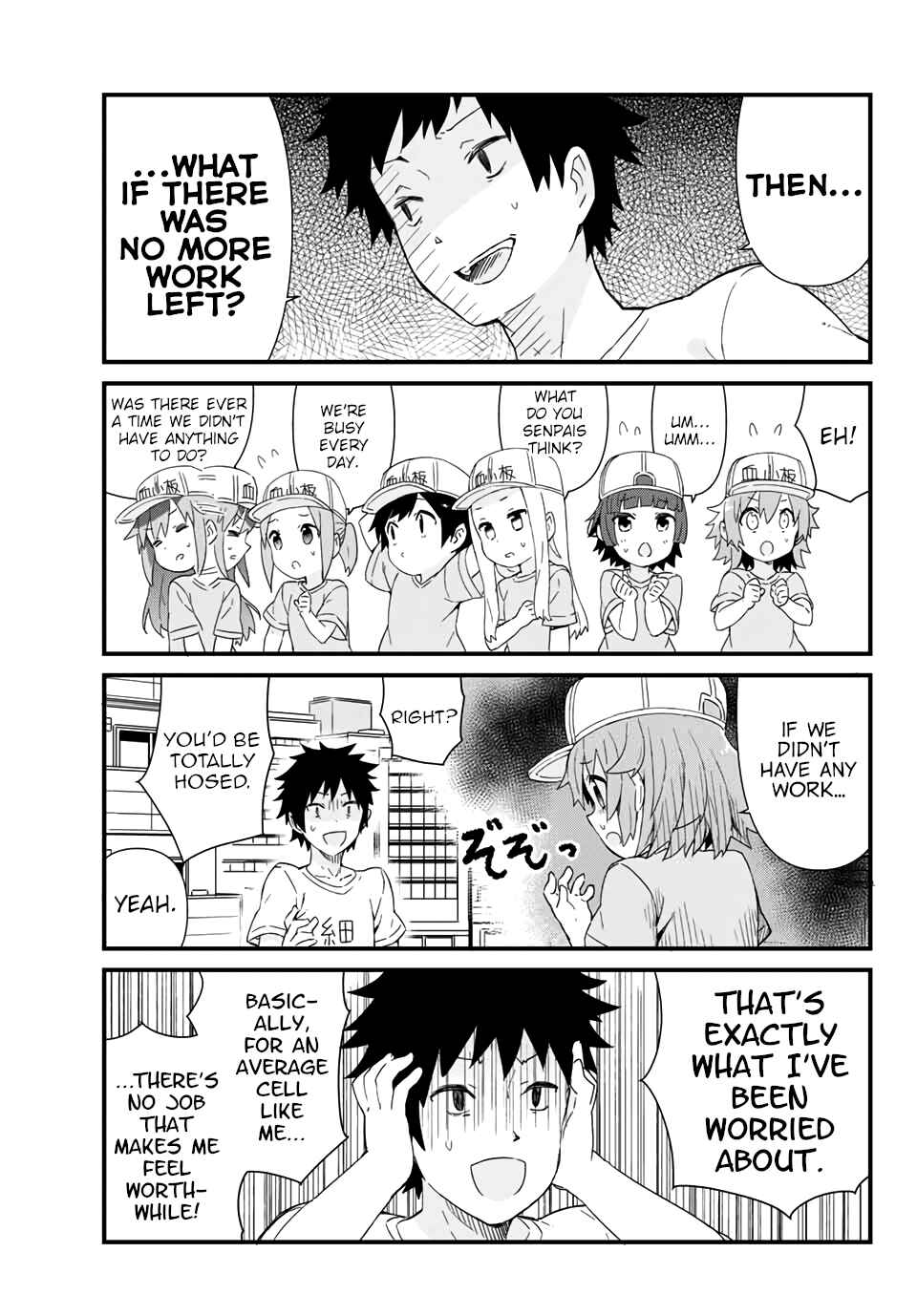 Page 3 Chapter 7 Hataraku Kesshouban-chan