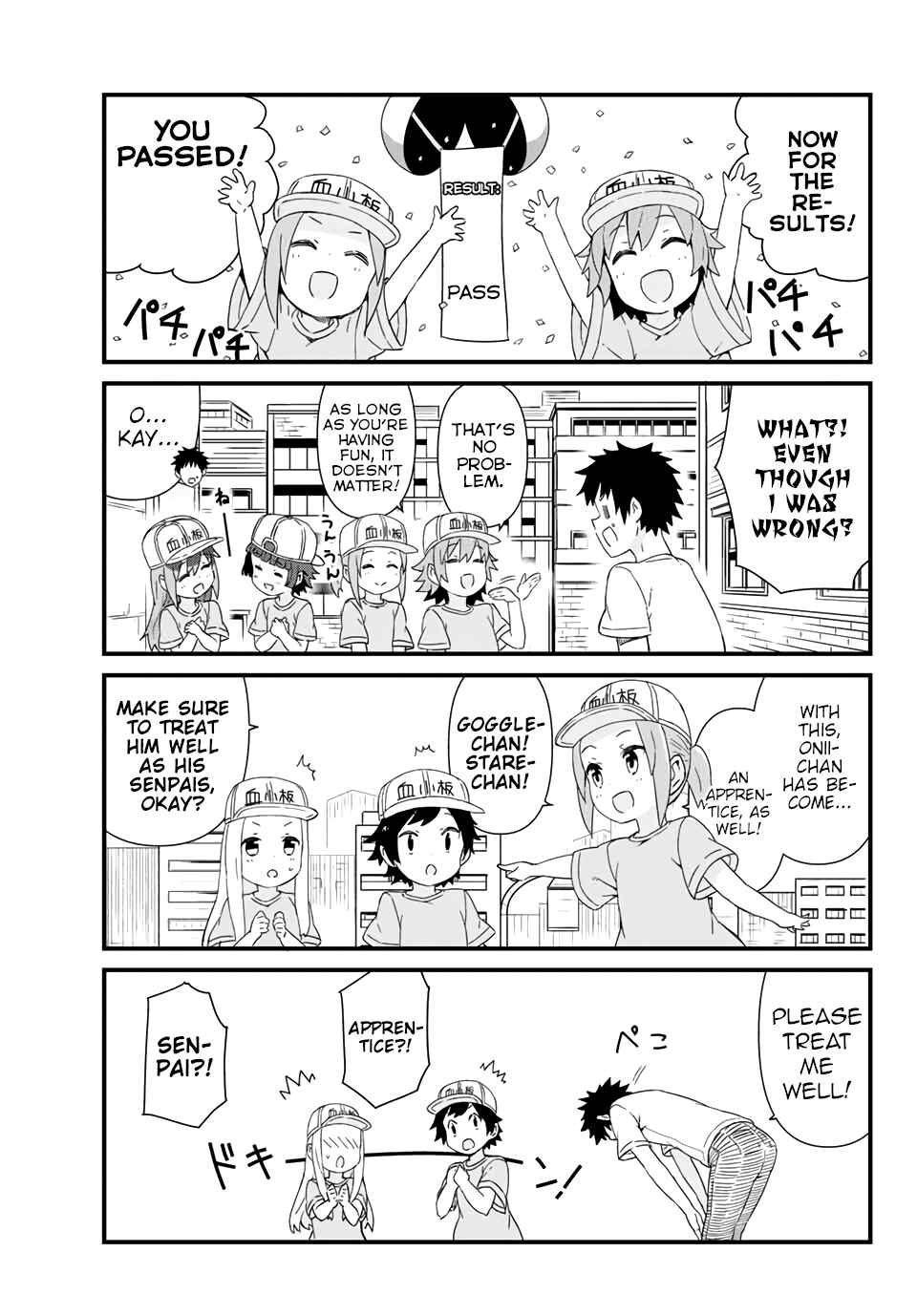 Page 7 Chapter 7 Hataraku Kesshouban-chan