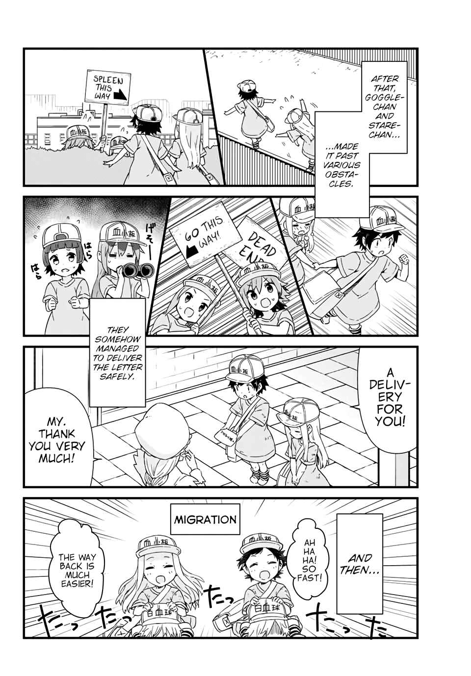 Page 20 Chapter 6 Hataraku Kesshouban-chan