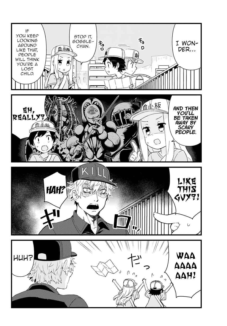 Page 4 Chapter 6 Hataraku Kesshouban-chan