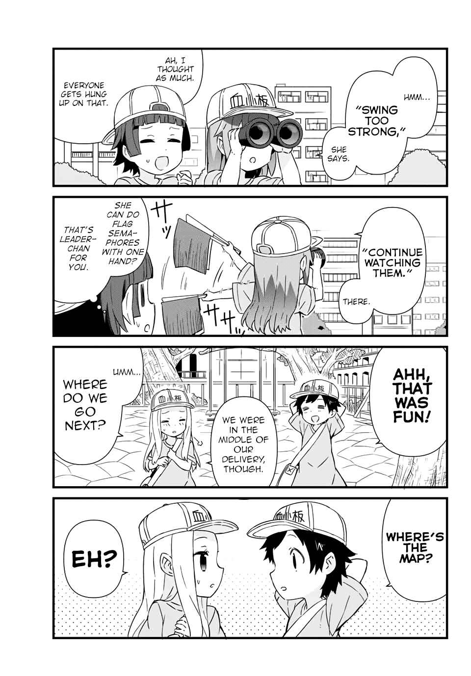Page 7 Chapter 6 Hataraku Kesshouban-chan