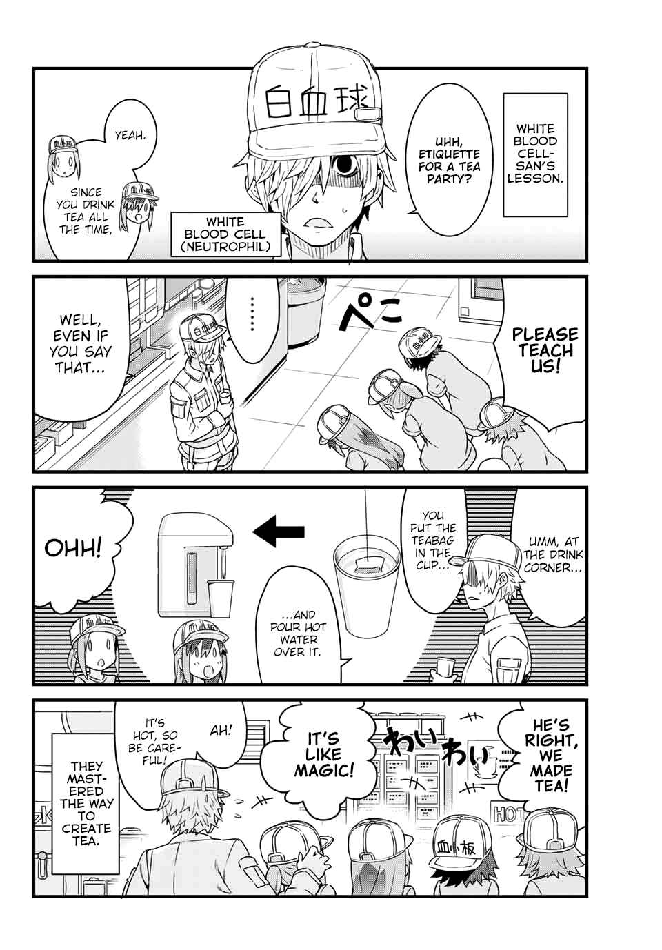 Page 10 Chapter 5 Hataraku Kesshouban-chan