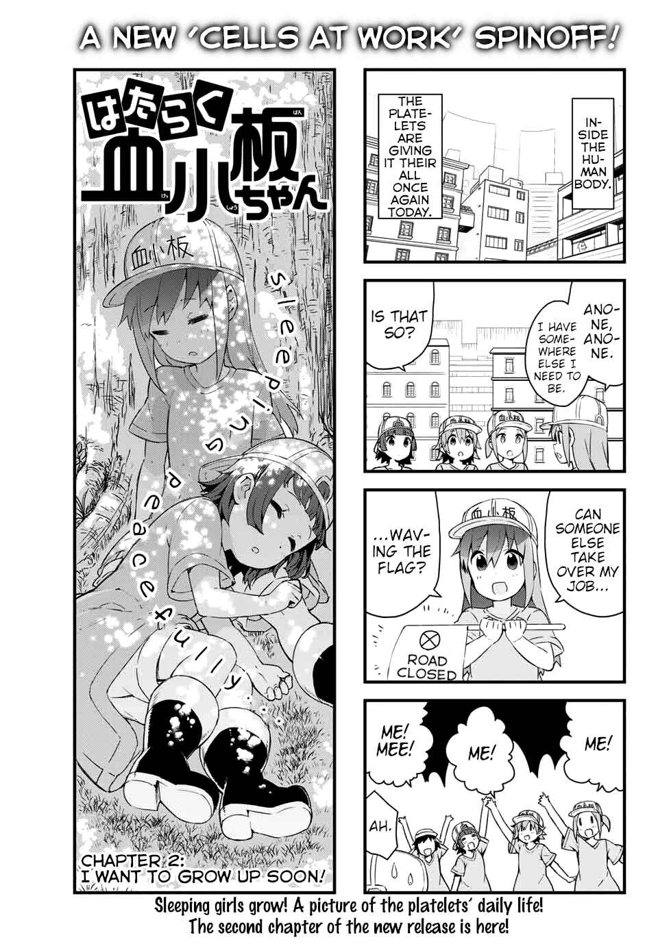 Page 1 Chapter 2 Hataraku Kesshouban-chan