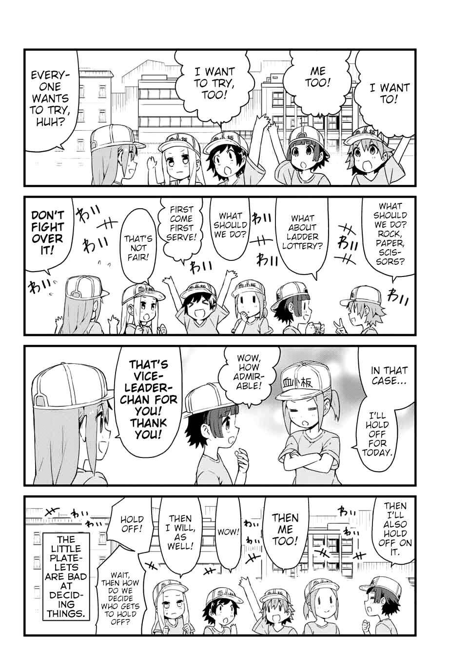 Page 2 Chapter 2 Hataraku Kesshouban-chan