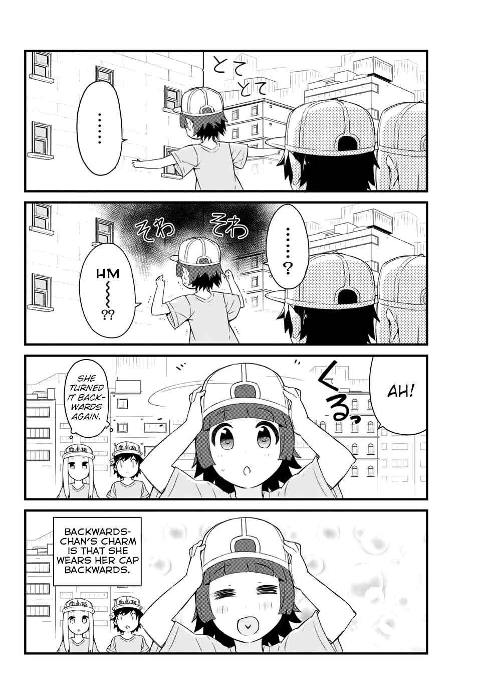 Page 4 Chapter 2 Hataraku Kesshouban-chan