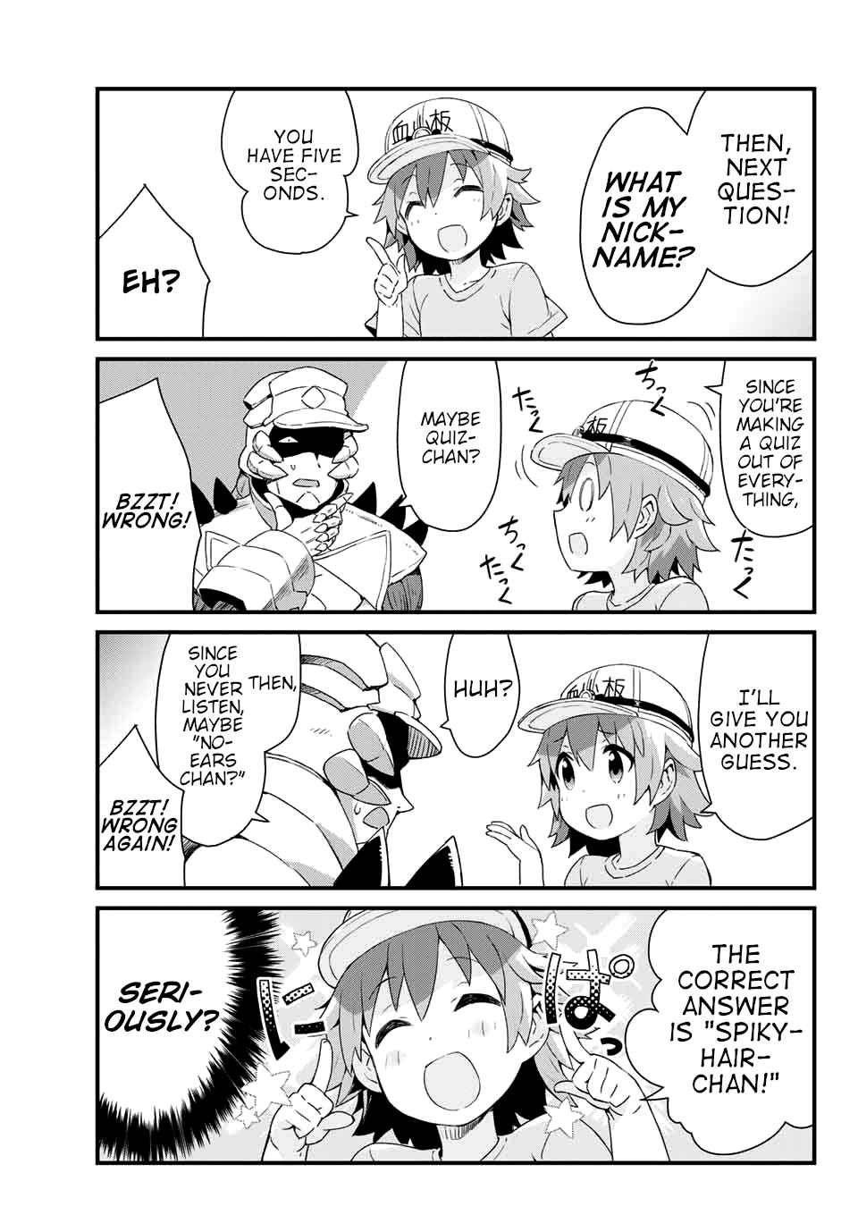 Page 11 Chapter 3 Hataraku Kesshouban-chan