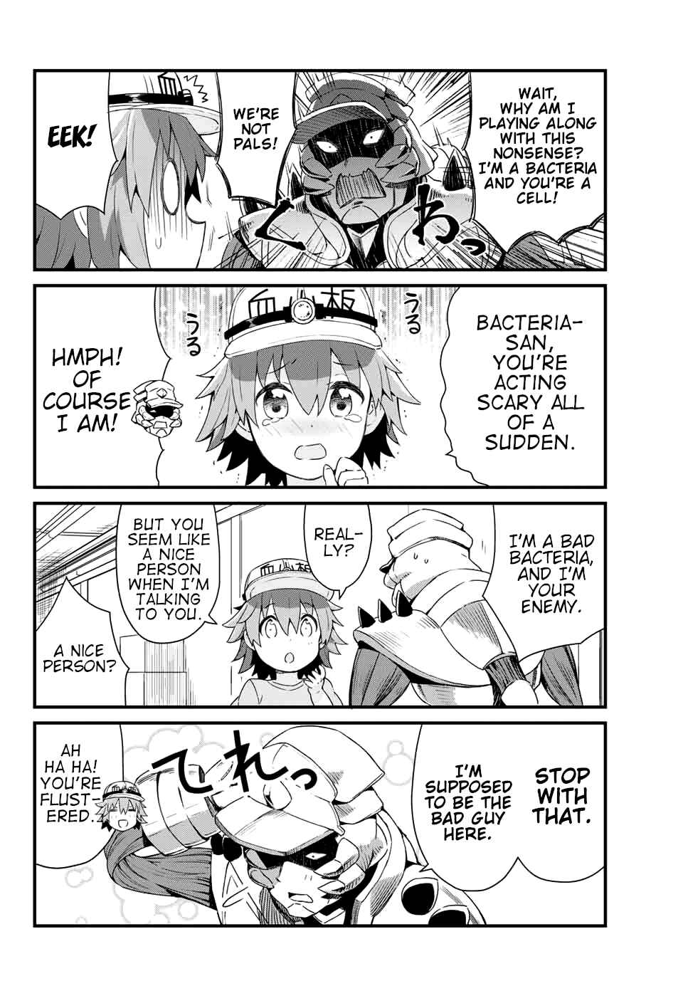 Page 12 Chapter 3 Hataraku Kesshouban-chan