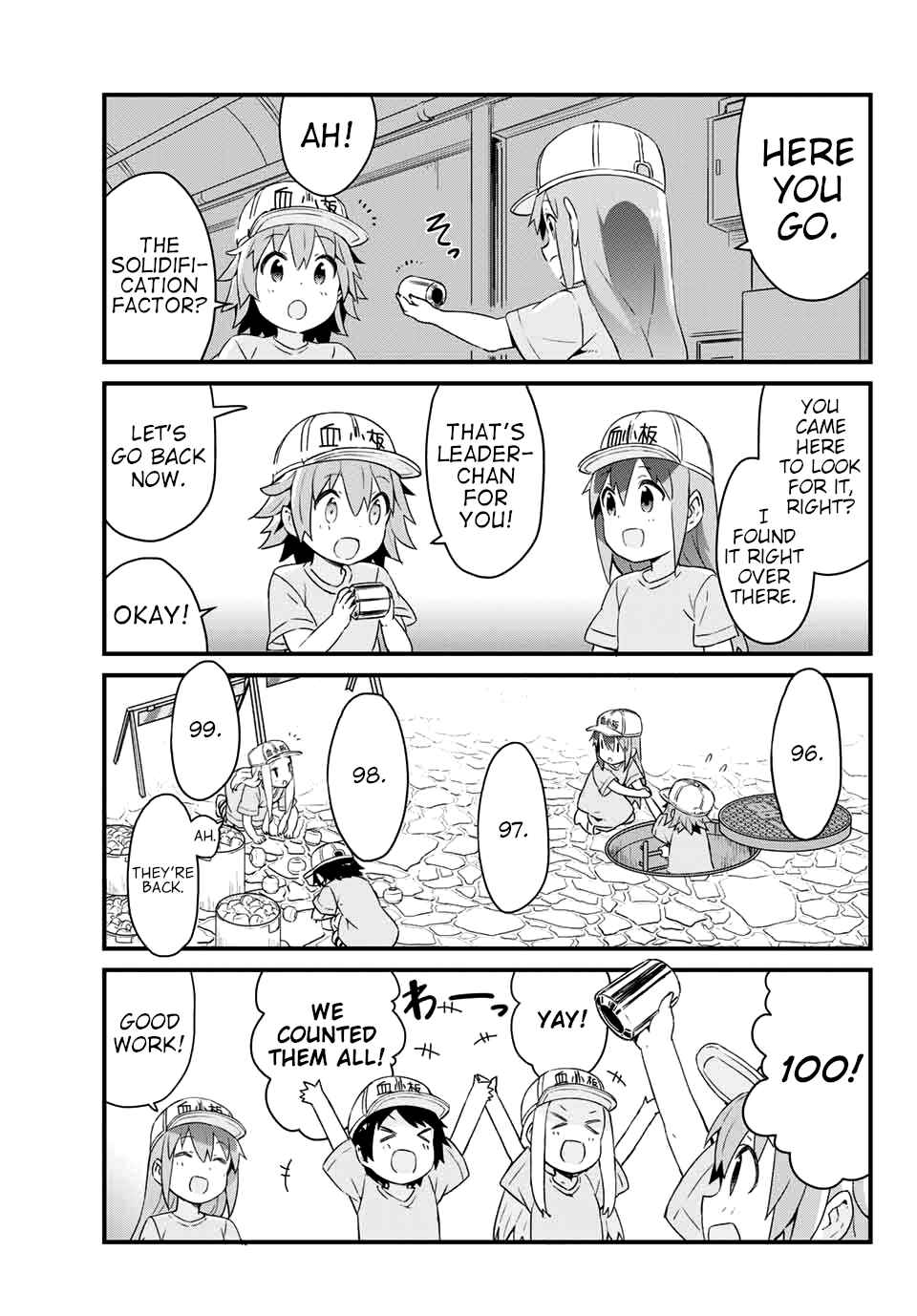 Page 17 Chapter 3 Hataraku Kesshouban-chan