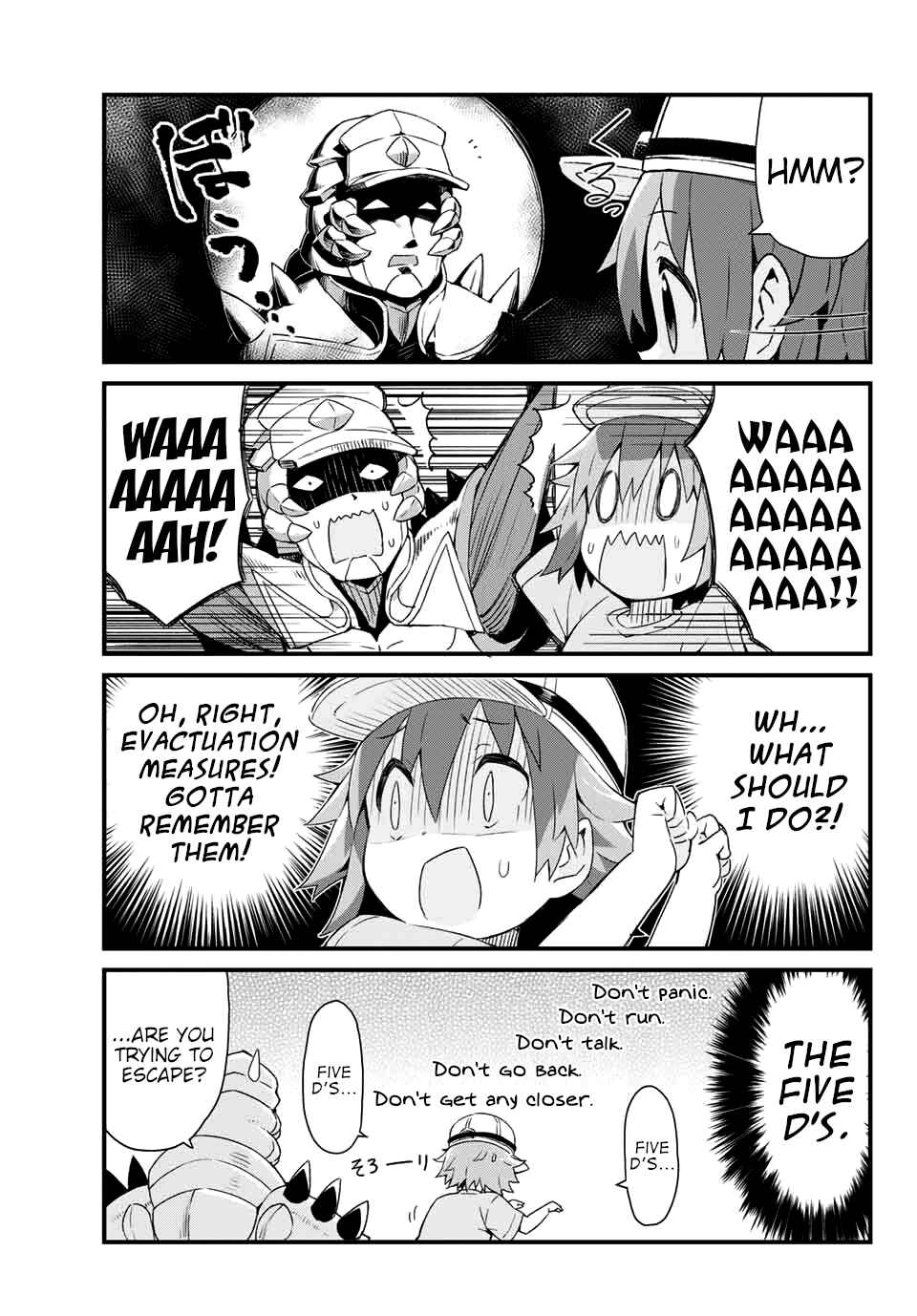 Page 7 Chapter 3 Hataraku Kesshouban-chan