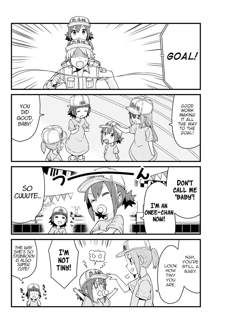 Page 12 Chapter 4 Hataraku Kesshouban-chan