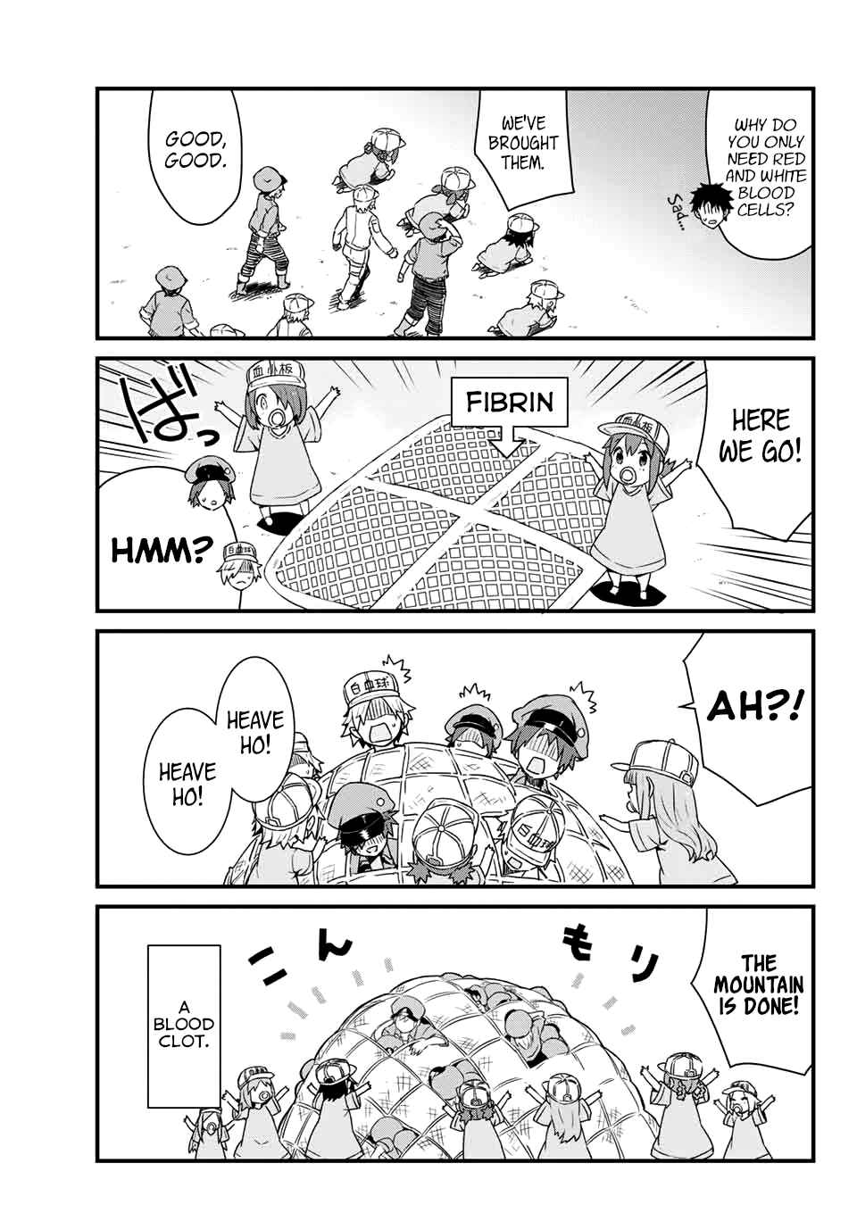 Page 15 Chapter 4 Hataraku Kesshouban-chan