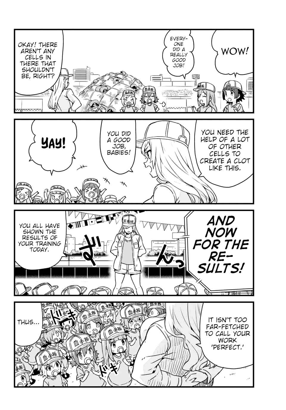Page 16 Chapter 4 Hataraku Kesshouban-chan