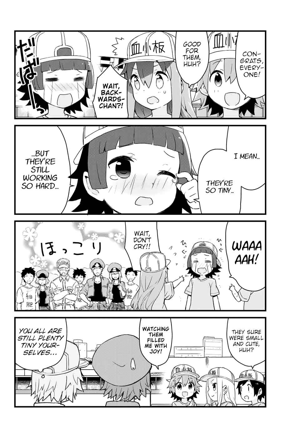 Page 18 Chapter 4 Hataraku Kesshouban-chan
