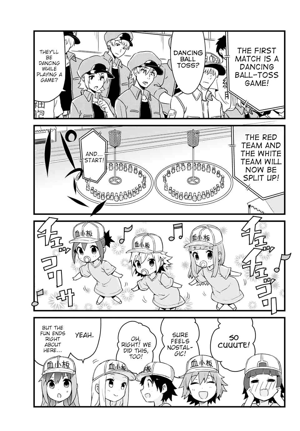 Page 5 Chapter 4 Hataraku Kesshouban-chan